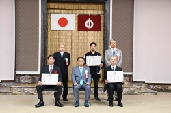 21-1 愛知県伝統的工芸品産業功労者等表彰式