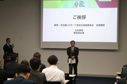 82 ASIA esports EXPO 2026プレス向け発表会