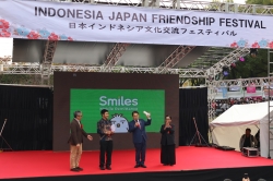 86 インドネシア