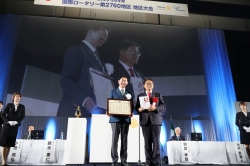 92 国際ロータリー