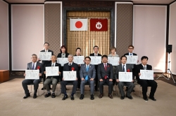 94 生活衛生功労者知事表彰式