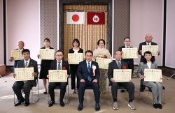 97 愛知県精神保健福祉事業功労者知事表彰式