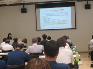 メンタルヘルス対策セミナー1