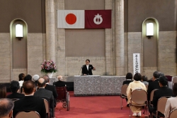 第77回愛知県表彰式