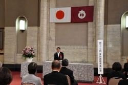 第77回愛知県教育表彰式