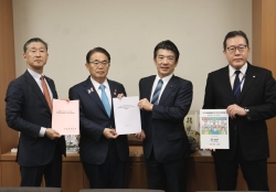 立憲民主党要請1