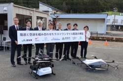 20251128-3あいちモビリティイノベーションプロフェクト ドローンを活用した物流サービスの長期事業化調査.jpg