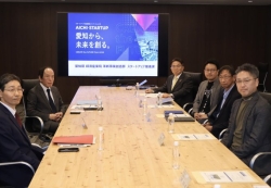 20251130-2日銀植田総裁STATION Ai訪問.jpg