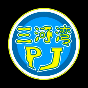 三河湾環境再生プロジェクトのアイコン