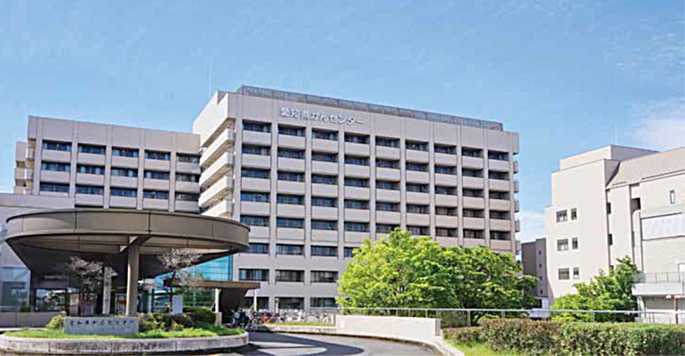 愛知県がんセンターの画像