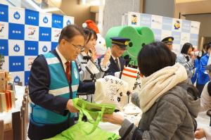 啓発キャンペーン