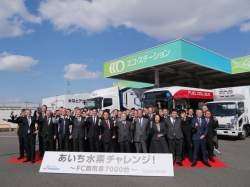 11.20250320_FC商用車導入に向けた総決起集会.jpg