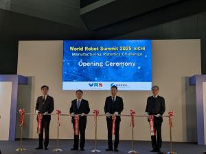「World Robot Summit 2025 AICHI」開会式