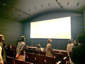 第2回会議施設見学