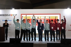 ロボットSI競技会