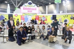 あいちロボフェス