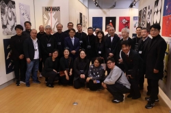 TRIO ASIA平和ポスター展