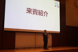 高校生未来創造コンテスト2025