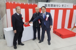 「竹林整備作業施設」の運用開始