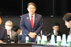 愛知県競馬組合12月定例議会