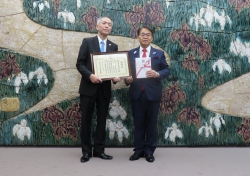 「中部日本放送株式会社」への感謝状贈呈