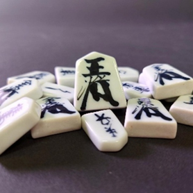 将棋の駒の写真