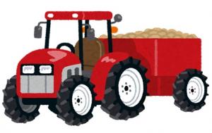 けん引免許研修