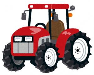 大特免許研修、けん引免許研修申込ページ