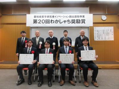 応用研究部門の記念写真