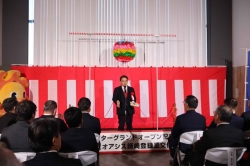 260113-1_「師崎港観光センター」グランドオープン記念式典