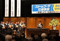 260121-1_愛知県交通安全県民大会