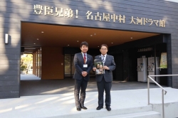 260121-2_「豊臣兄弟！」大河ドラマ館内覧会