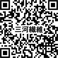 三河繊維技術センターの二次元コード
