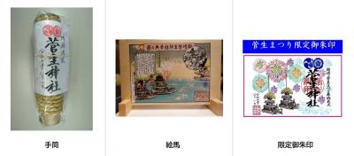 100,000円コース1