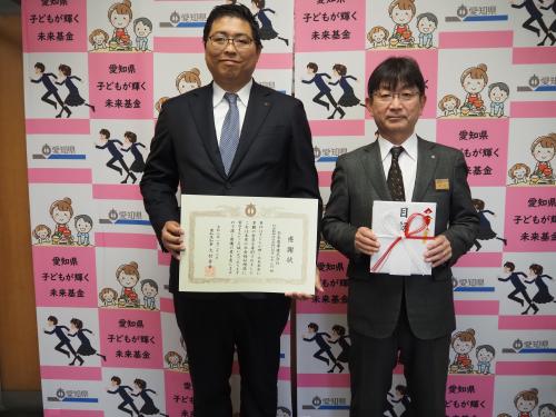 杉本商事㈱感謝状贈呈式