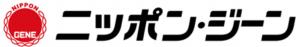 株式会社ニッポンジーンのロゴ