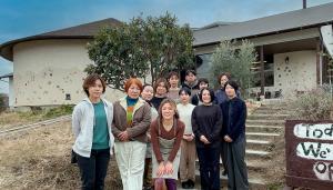 有限会社木だち