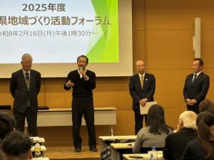 受賞団体全体写真