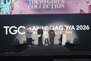 「あいち・なごや FASHION DAYS」