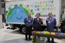 0215-3 トラックFes-3