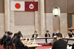 0217-4 あいち外国人材適正受入れ・共生推進協議会