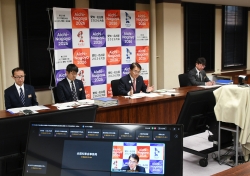 0224-3 全国知事会研究会