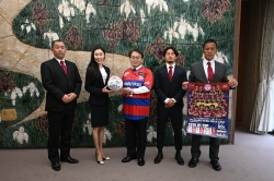 0225-2 FCマルヤス