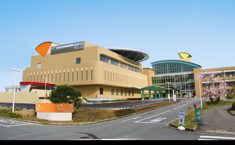 あいち小児保健医療総合センターの画像