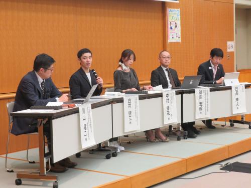 パネルディスカッション