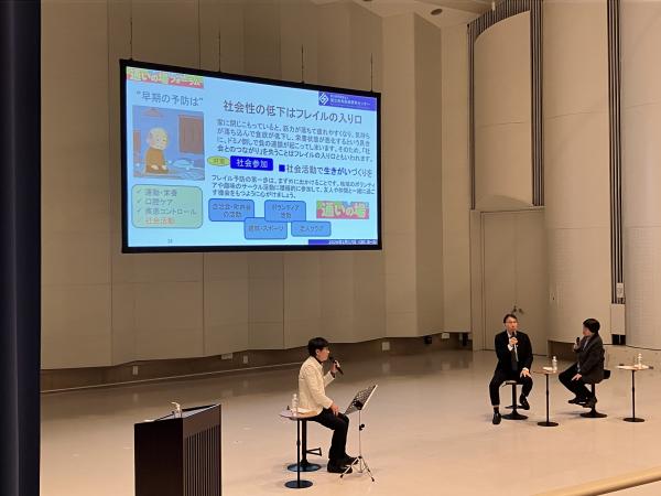 第１部トークセッションの様子です。