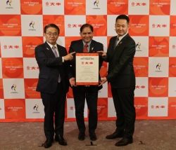 20260302Zhejiang Dafeng Industry Co.,Ltdとのアジア競技大会パートナー証明書への署名