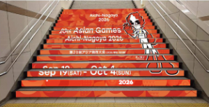 階段ラッピング