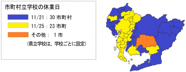 県内地図