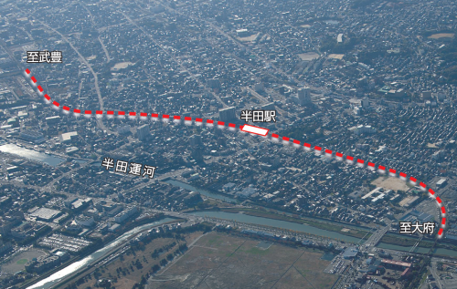 半田連立 航空写真